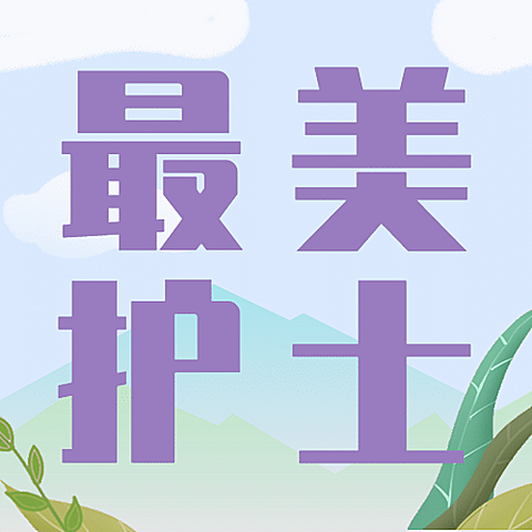 国际护士节致敬白衣天使公众号次图