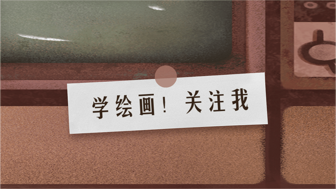 简约账号介绍抖音背景图封面预览效果