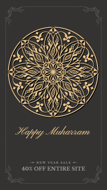 Luxury Islam New Year Discount Ecommerce Story预览效果