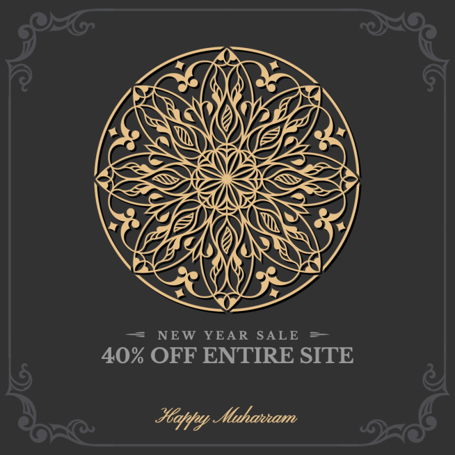 Islam New Year Sale Discount Ecommerce Product Image预览效果