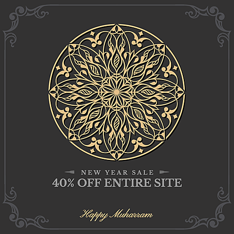 Islam New Year Sale Discount Ecommerce Product Image