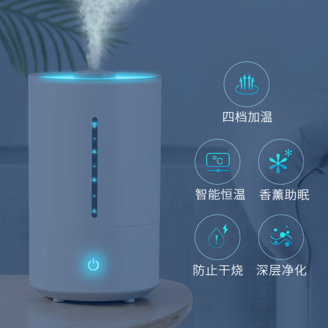 简约家电加湿器直通车主图预览效果