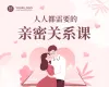 轮播图小程序首页分享封面图