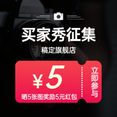 模板缩略图