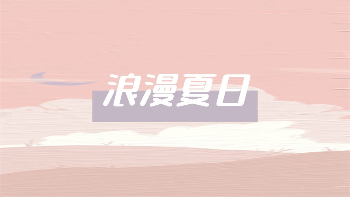 唯美浪漫文艺油画风抖音背景图封面预览效果