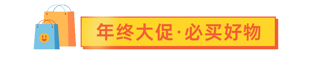 动态文章标题分割线引流文章排版预览效果