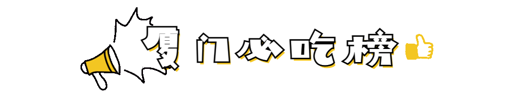 动态文章标题分割线引流文章排版预览效果