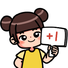 群聊天动态表情包同意预览效果