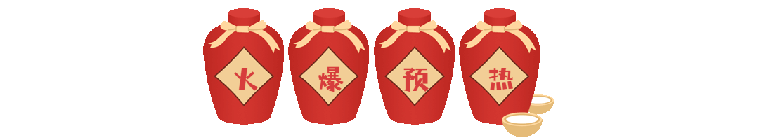 动态文章标题分割线引流文章排版预览效果