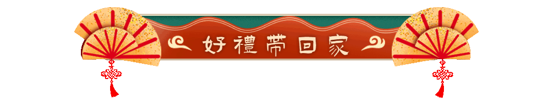 动态文章标题分割线引流文章排版预览效果