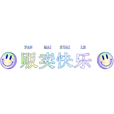 微商原相机专题文字