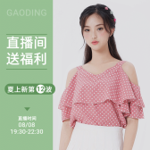 模板缩略图
