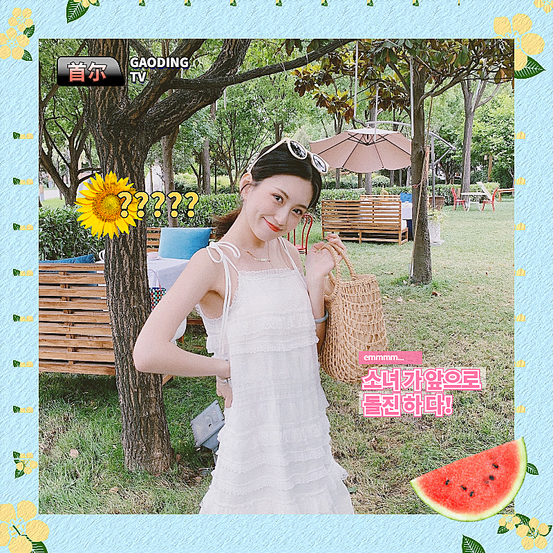 手绘边框夏季少女清新晒照