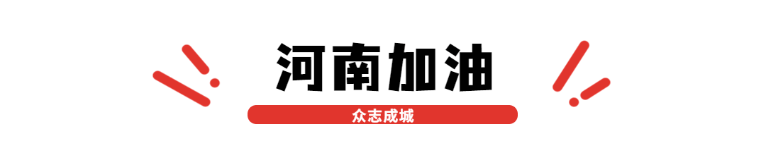 母亲节祝福感恩妈妈温馨文章标题预览效果