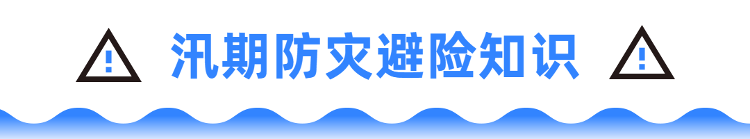 GIF文章标题热点时事引流预览效果