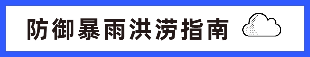 GIF文章标题热点时事引流预览效果