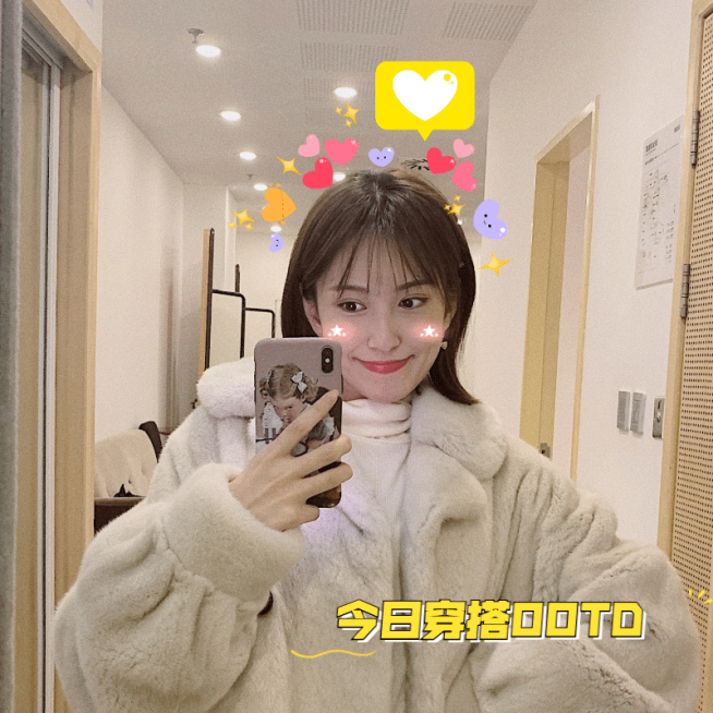 手绘爱心文字少女晒穿搭预览效果