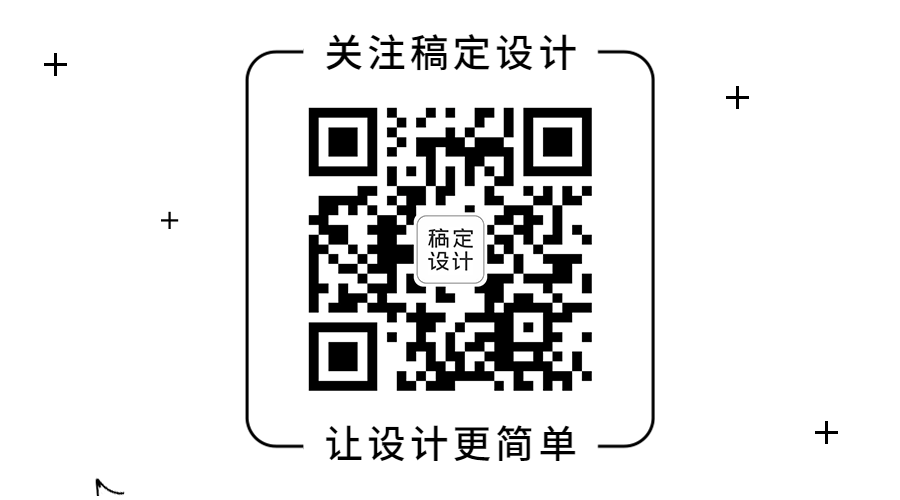 商务极简风GIF动态二维码预览效果