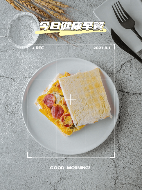 餐饮美食晒图晒照实景小红书封面配图预览效果