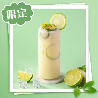 奶茶饮品促销活动实景饿了么外卖主图