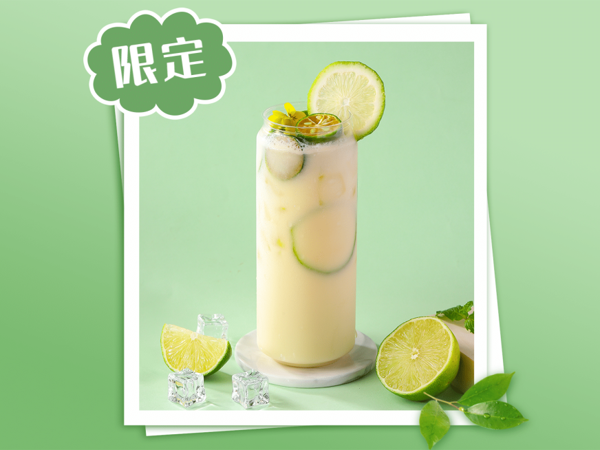 奶茶饮品促销活动实景美团外卖主图预览效果