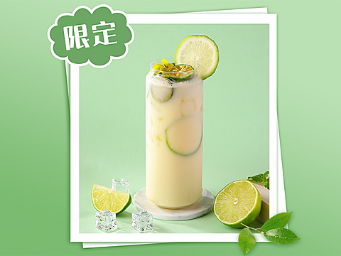 奶茶饮品促销活动实景美团外卖主图