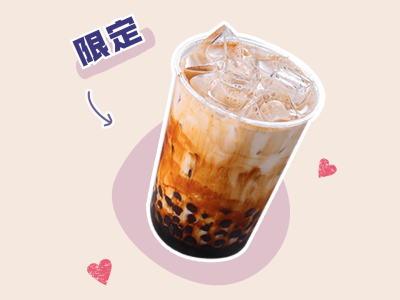 奶茶饮品促销活动实景美团外卖主图