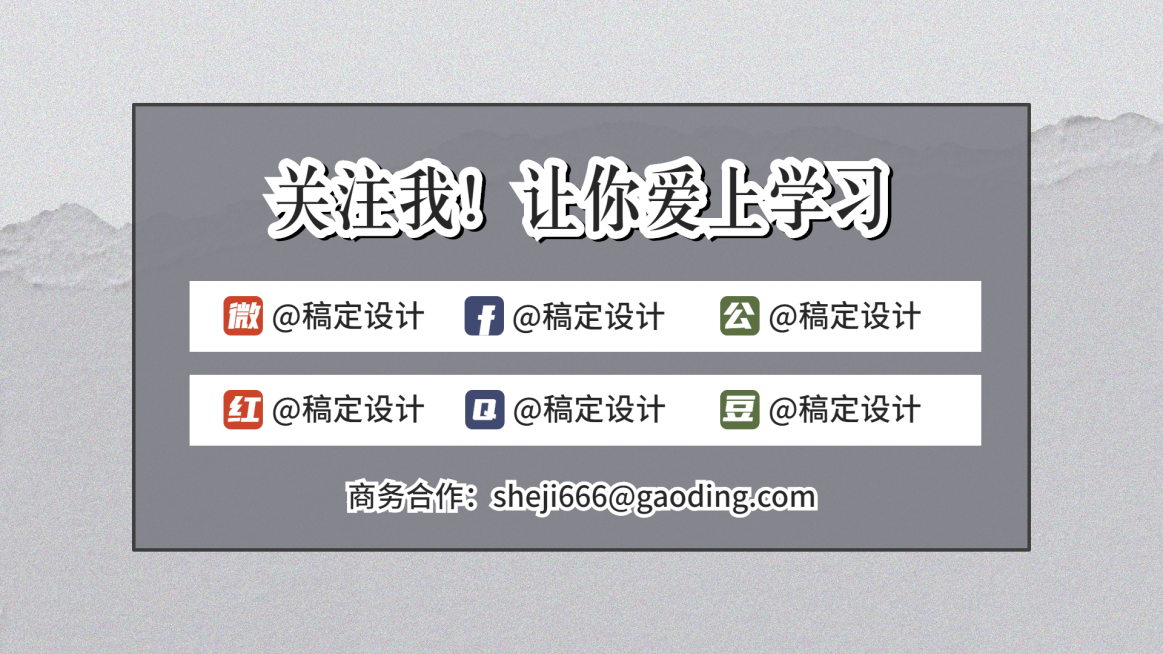 清新简约多平台账号介绍视频内插页预览效果