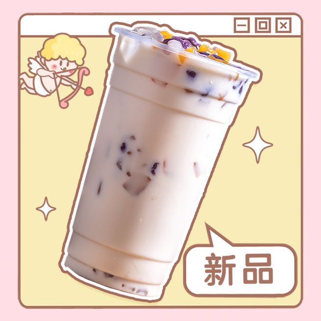 奶茶饮品新品上市实景饿了么外卖主图预览效果