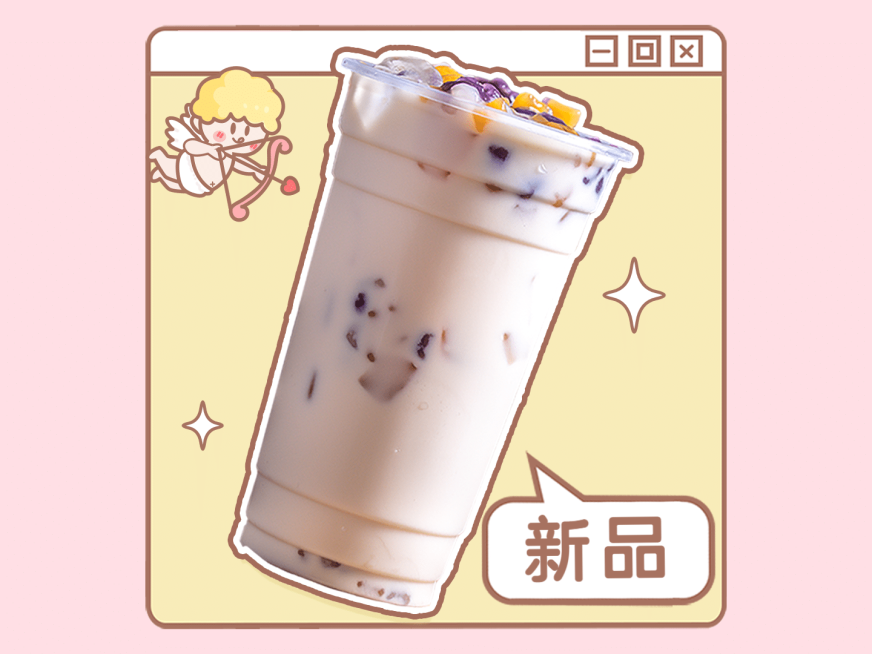 奶茶饮品新品上市实景美团外卖主图预览效果