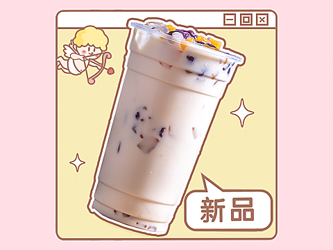 奶茶饮品新品上市实景美团外卖主图