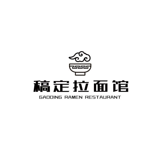 拉面面食品牌宣传简约LOGO图形预览效果