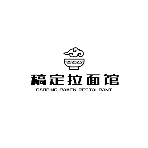 拉面面食品牌宣传简约LOGO图形