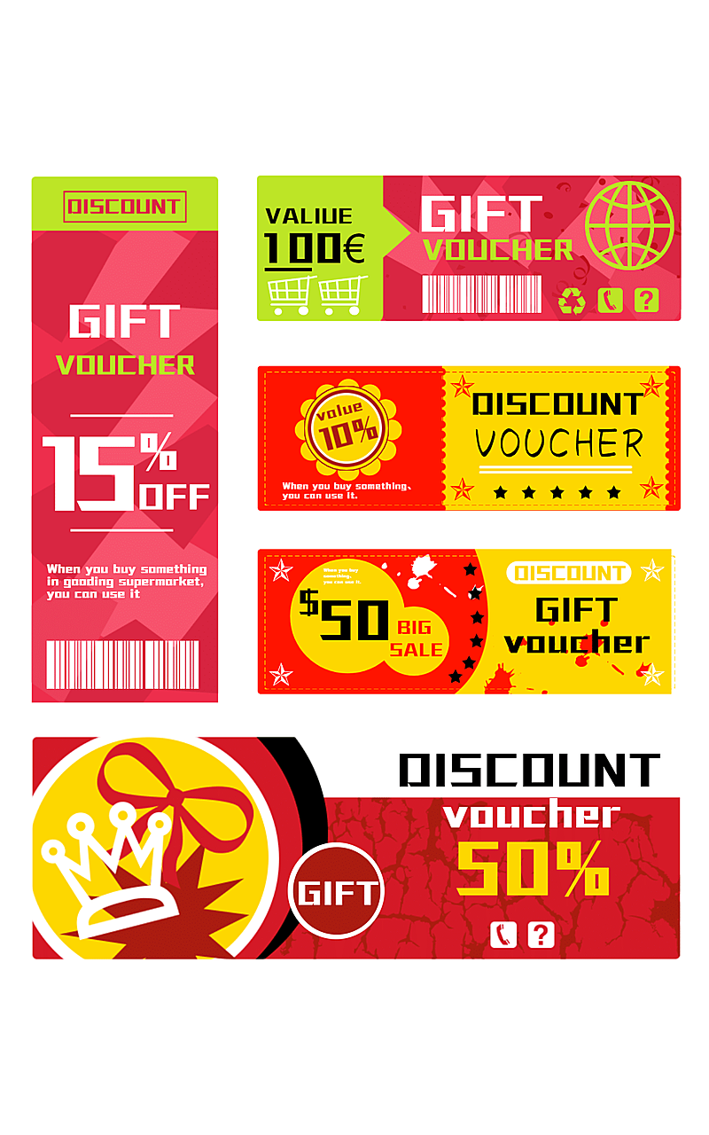 跨境电商优惠券合集海报