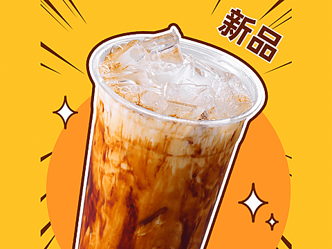 奶茶饮品新品上市实景美团外卖主图