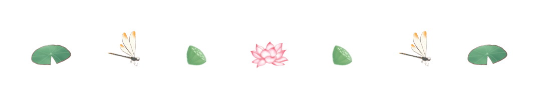 处暑节日节气GIF动态分割线预览效果