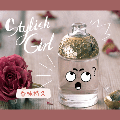 简约拍立得晒照香水持久产品展示