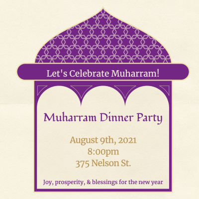 Islam new year party Invitation