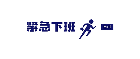 我参与的奥运会项目热点公众号首图
