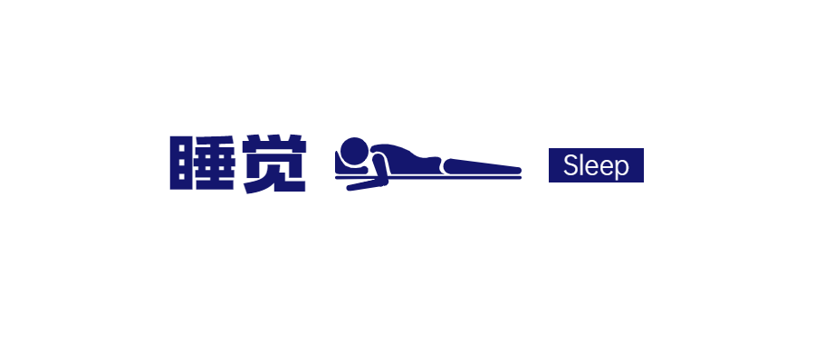 我参与的奥运会项目热点公众号首图