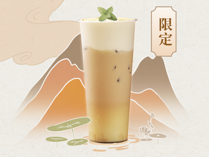奶茶饮品产品营销实景竖版海报预览效果
