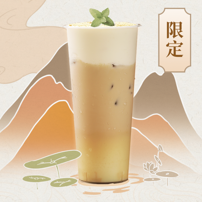 奶茶饮品产品营销实景竖版海报预览效果