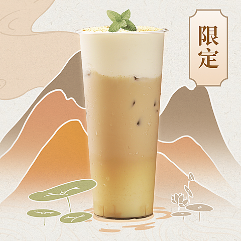 奶茶饮品产品营销实景竖版海报