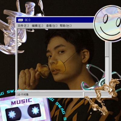 蒸汽波元素镭射男性晒照
