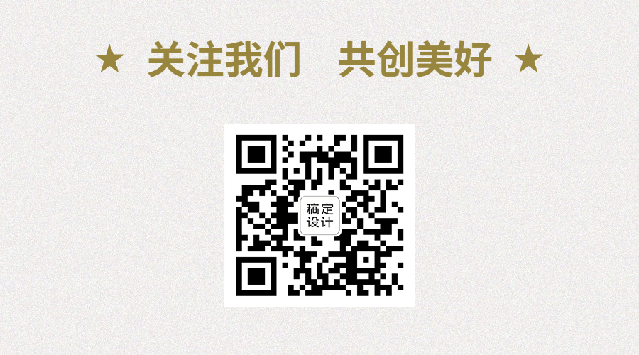 商务极简风GIF动态二维码预览效果