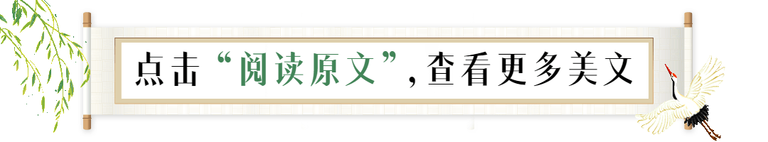 白露节气GIF动图引导阅读原文预览效果