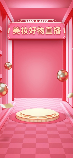 融资背景图片-融资背景模板-融资背景海报图片制作-稿定设计