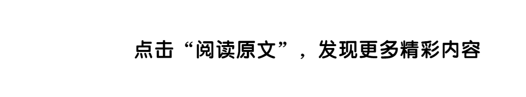 白露节气GIF动图引导阅读原文预览效果