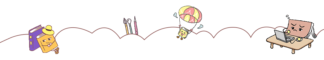 教师节公众号GIF分割线预览效果