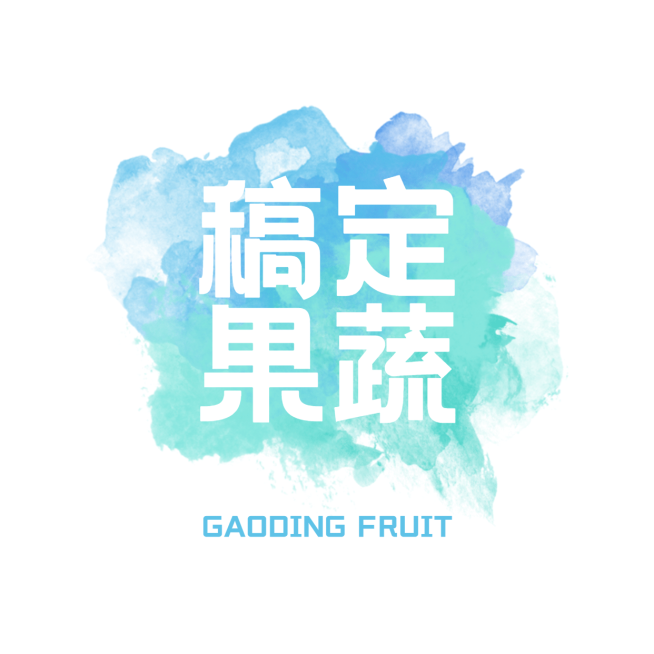餐饮美食品牌宣传LOGO简约微信头像预览效果
